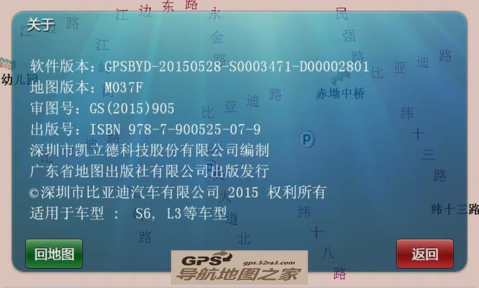 ǵ2015µͼM037F