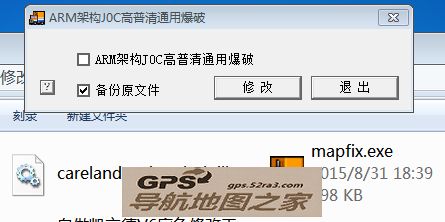 �����µ�ɫ�޸Ĺ���