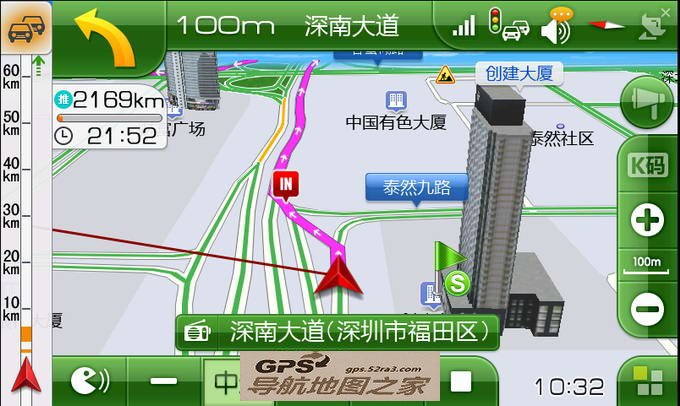8801ӾV18׿濭ļP3341-X5R05-3621J0P