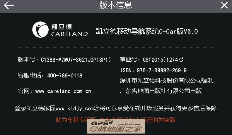 ɸ迭2015ļ