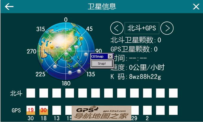 ͨÿV6.0ר汱ǽ