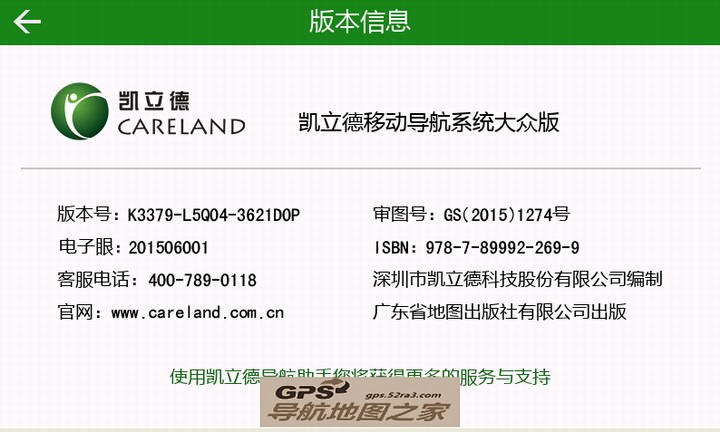 KһͨV6.0ר汾