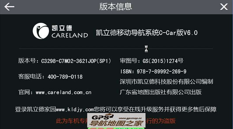 V6.0רC3298-C7M02-3621J0P