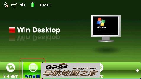GPSϵͳϢ⹤ʹ