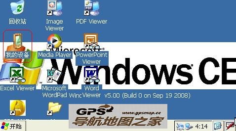 GPSϵͳϢ⹤ʹ