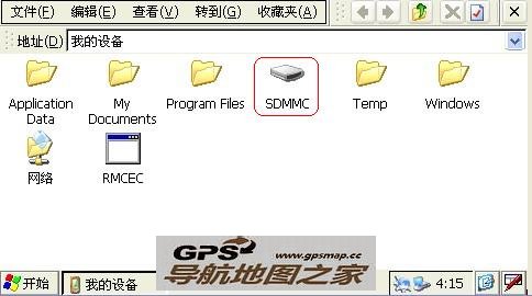 GPSϵͳϢ⹤ʹ