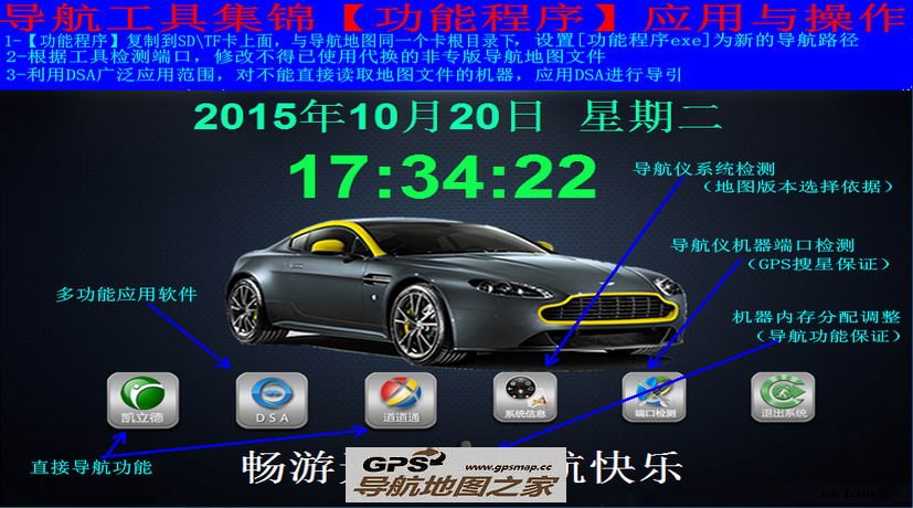�������߼���֮���ܳ���Ӧ�������