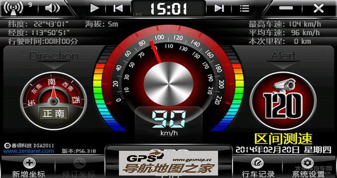 CS75Ŀµͼ