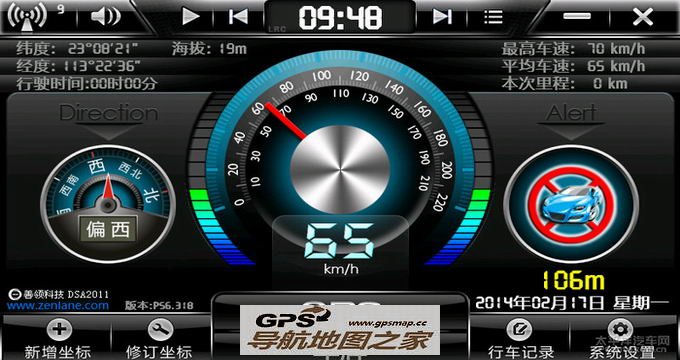 CS75Ŀµͼ