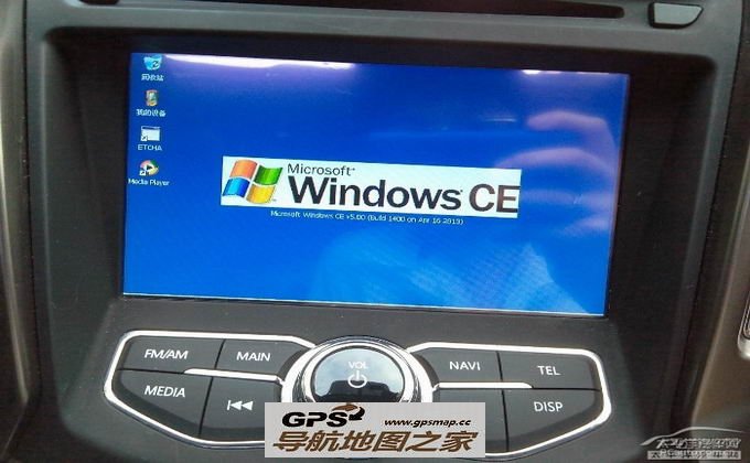 长安CS75改凯立德导航地图