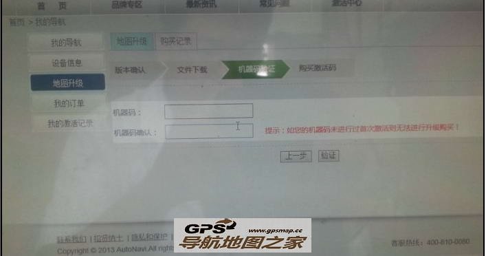 ԼCS75ߵµͼ
