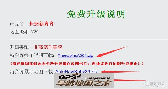 ��������ԭװ���������ߵµ�����ͼ