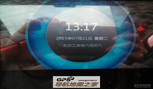 长安奔奔原装导航升级高德导航地图