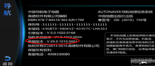 ԭװߵµͼ