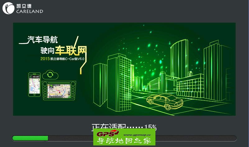 2015＾۰˰C3261-C7M05-3721J0Q