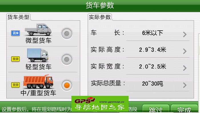 2015＾˰浼ͼ˰