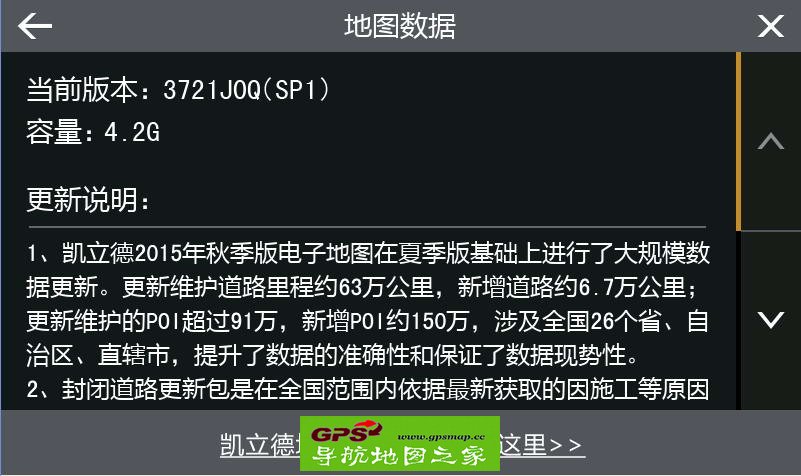 2015MIPSܹ＾ר
