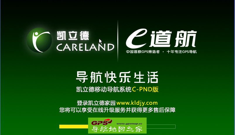 YG912C(e)2015＾ʽP2180