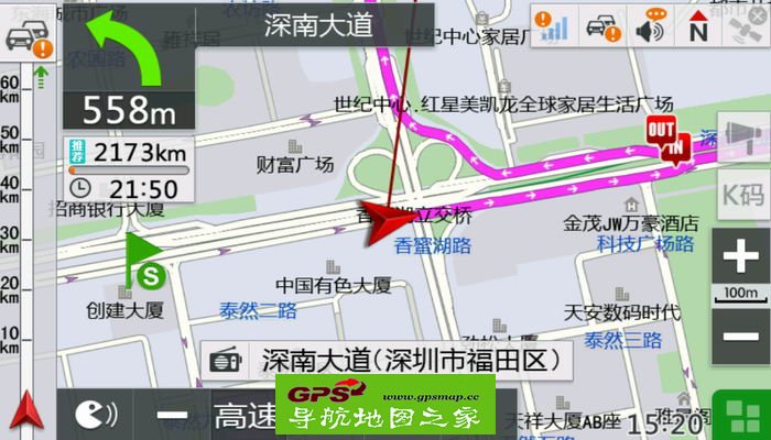 ƴ-DTH＾AndroidרC3530