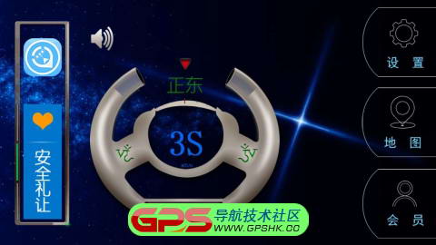 3SܵԤϵͳAndroid