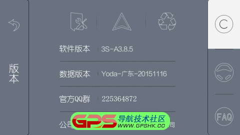 3SܵԤϵͳAndroid