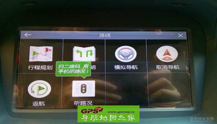 ǵظĿµļgps_byd