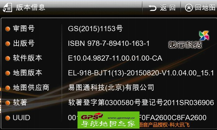 13صͼ˰15Q1-918BJT1