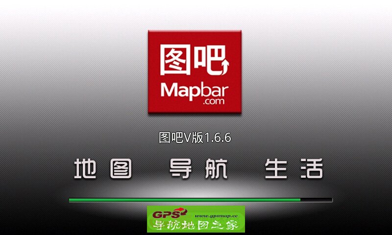 ͼɵ2015V1.6.6-83139-NBF9˰