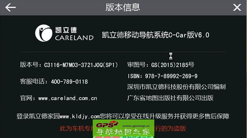 �ɸ�2015�＾����������嶨�ư�
