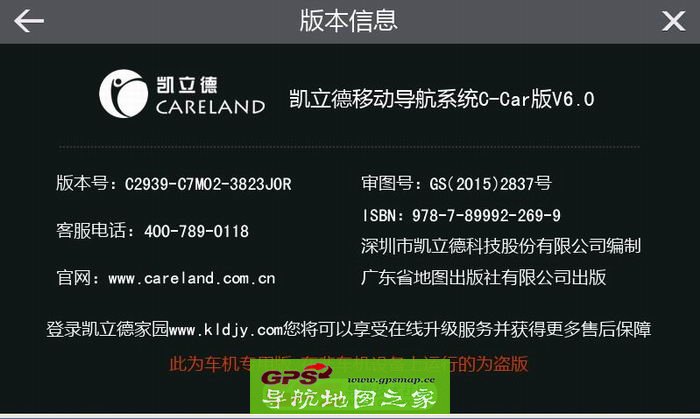 鿭20153D콢˰