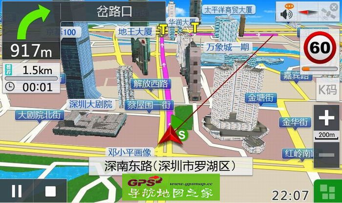 鿭20153D콢˰