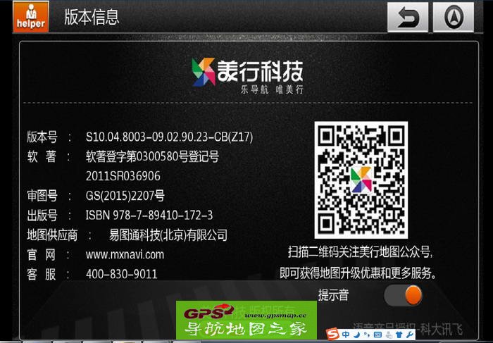 пƼZ171024*800ֱʰ׿רð