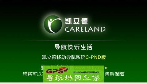 2015PND۰˰P1206