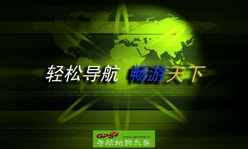 ðֿ˴D106ƽ̨2015＾
