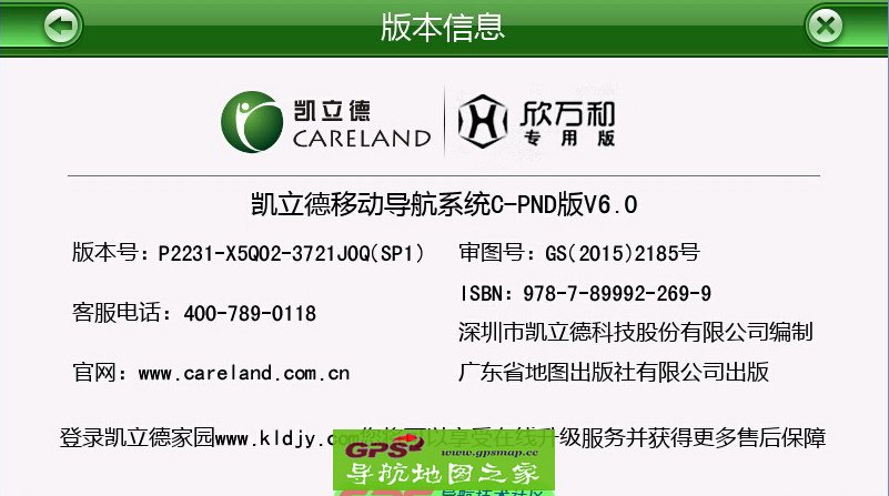 YG912C¸浼ͼ
