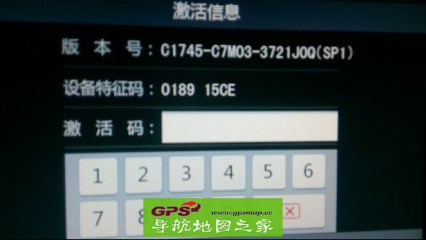 H6 20157ºػǸĿ½̳