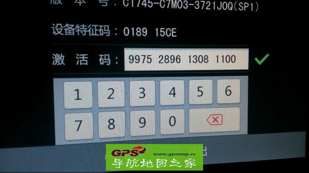H6 20157ºػǸĿ½̳