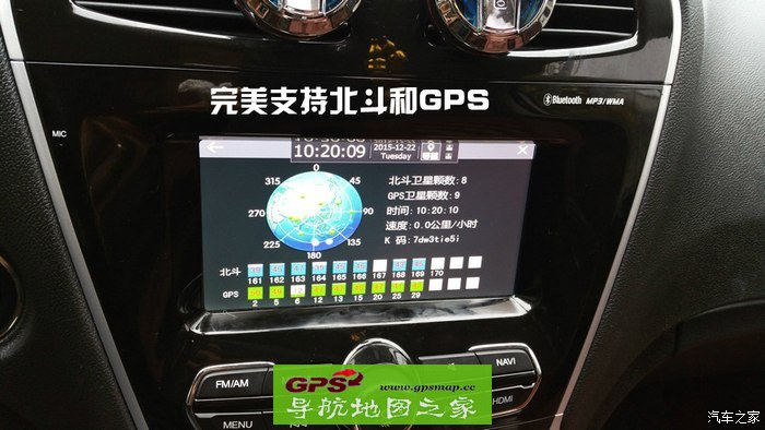 GS5ԭԴǵͼ
