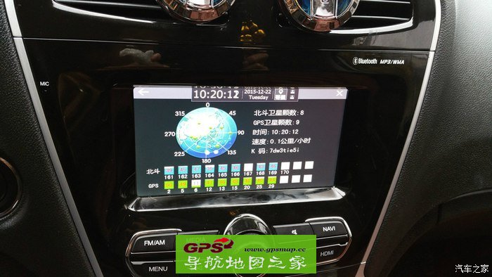 GS5ԭԴǵͼ
