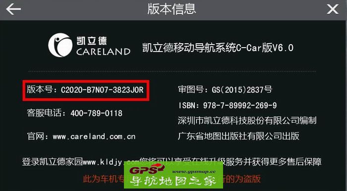 2016˰C2020