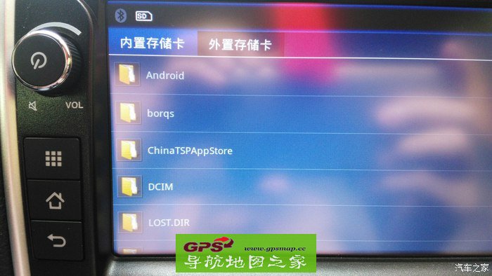 2016款新帝豪1.5手动向上原车导航仪改凯立德