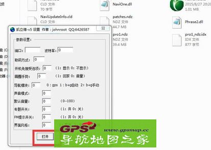 15ԭͨͼĿ½̳