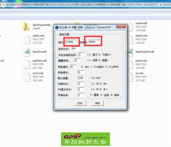 15ԭͨͼĿ½̳