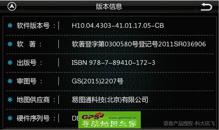 CE4AͨZ17˰