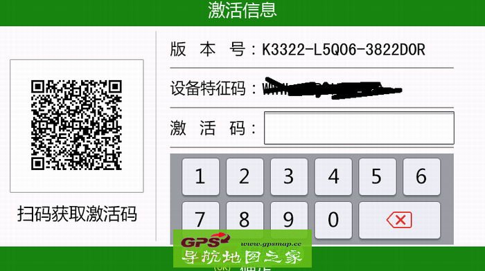 ������2016�����һ��K-Lϵ��ר��3822J0R��ͼ����
