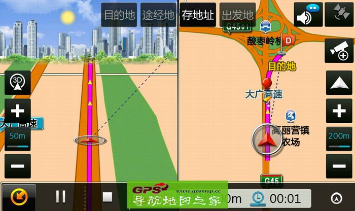 CE4M 2016Z17+GPS˫ģͼ