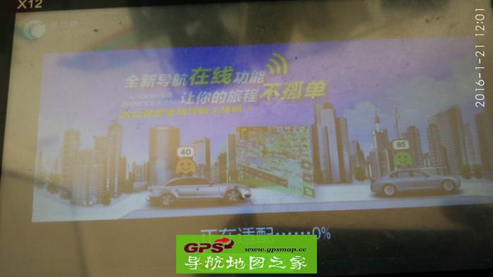 2016+Kʽ۰C3524-C7M21-3821J0R
