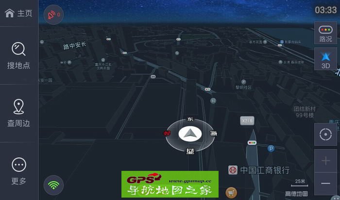֮2016ߵ°׿3D
