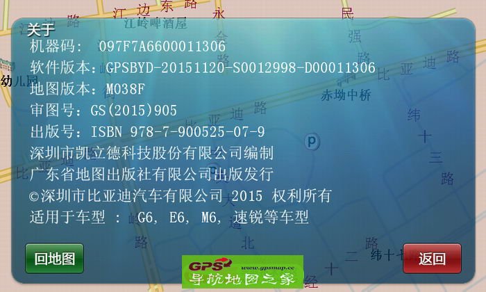 ǵ2015M038Fͼ