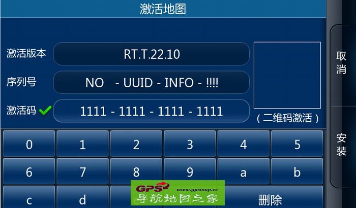 ͨ2016T02C22B-CYJ-HBS_K006